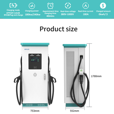 Smart EV Charger Station Publik Komersial DC Cepat CHAdeMO 180-240KW